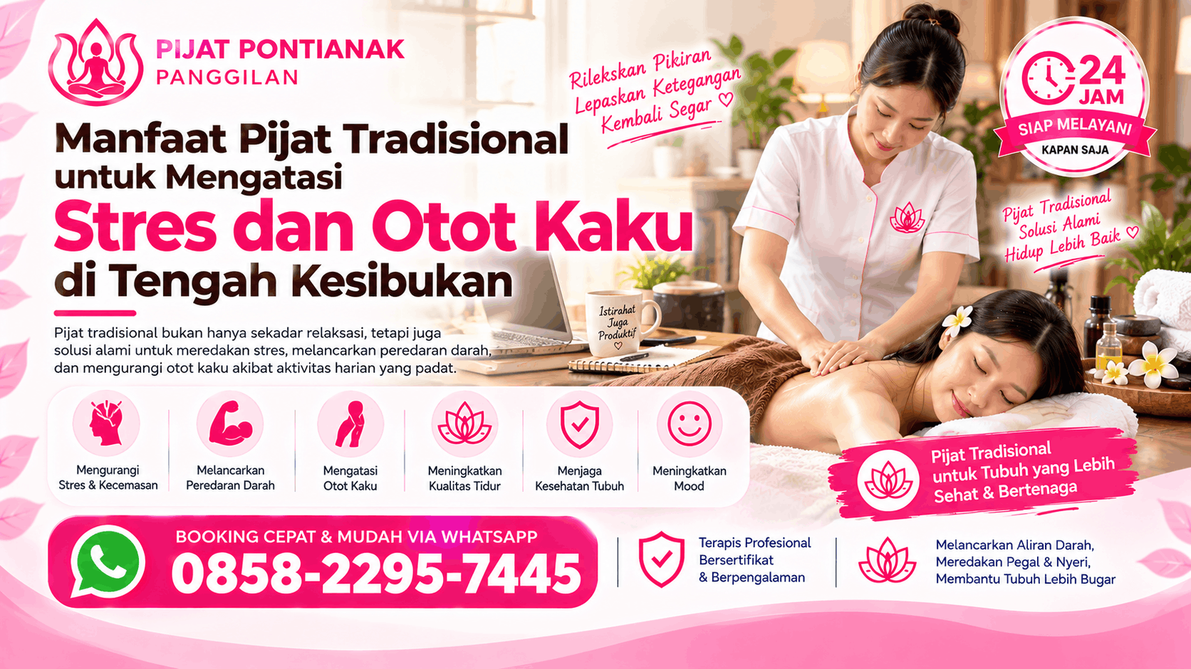 Manfaat Pijat Tradisional untuk Mengatasi Stres dan Otot Kaku di Tengah Kesibukan